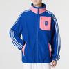 adidas Спортивная повседневная вязаная куртка с блоками цвета и полосками, с воротником-стойкой, для мужчин, синяя