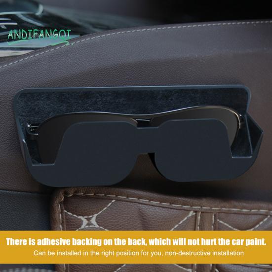 Чехол для автомобильных очков. Держатель для хранения автомобильных солнцезащитных очков - самоклеящийся с фетровой подкладкой. Чехол для автомобильных очков.