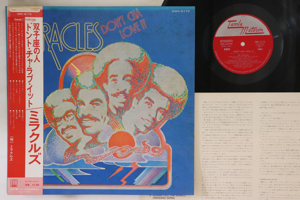 Виниловая пластинка MIRACLES - Don't Cha Love It SWX6173 TAMLA MOTOWN 1975 Япония Obi Soul/Funk Б/у