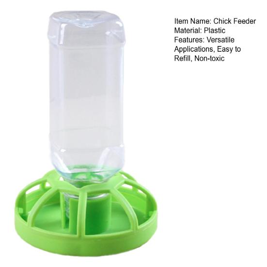 Кормушка для цыплят, кормушка и поилка для перепелов, защита от опрокидывания, дозатор воды, кормушка для курятника для уток, индеек, перепелов, цыплят