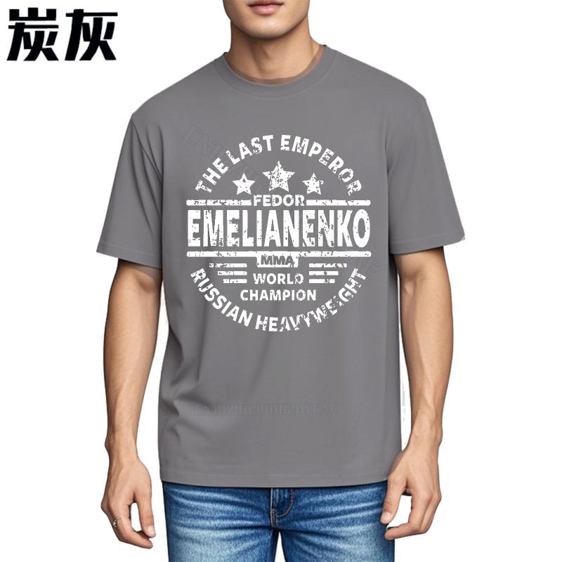 Rock tshirt Vintage Trendy Tshirt The Last Emperor Fedor Emelianenko Quickdry Quick Dry T Shirt Minimalist Oversized Tshirt