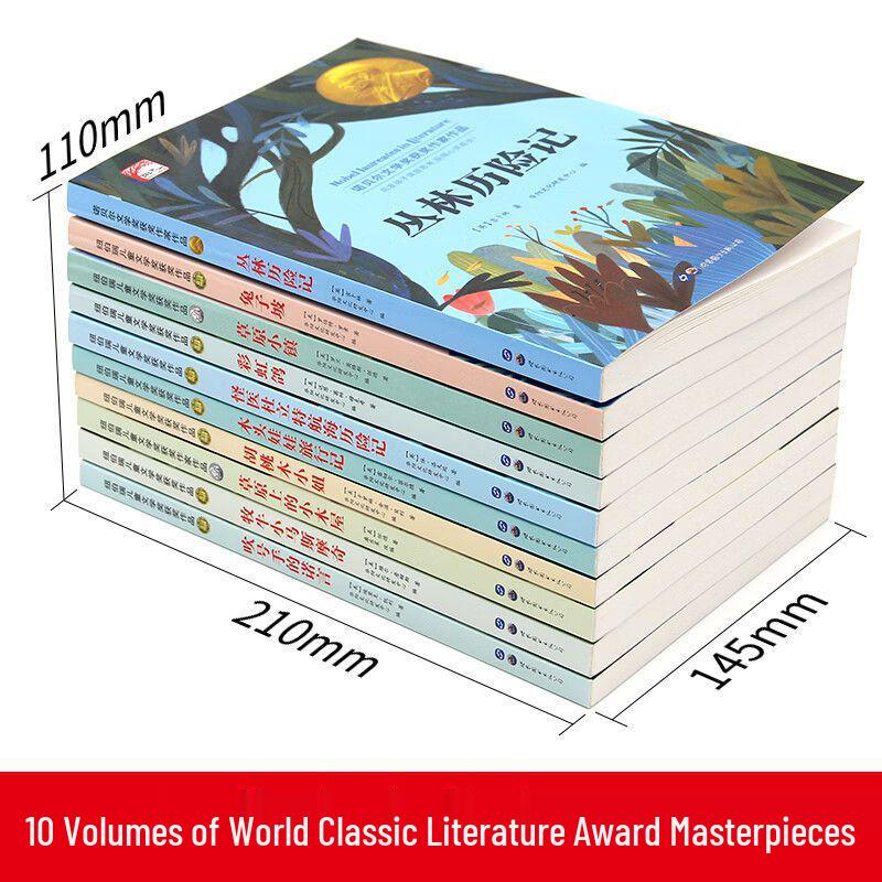 Книги-лауреаты детской литературы для 3-6 классов: Внеклассные романы для учеников начальной школы