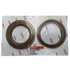 A750E A750F Transmission Friction Clutch Discs Repair Kit for TOYOTA SUZUKI ,TransProfessor Automatic Gearbox Car Accessories