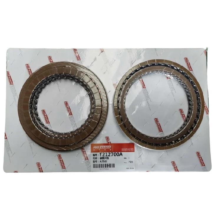A750E A750F Transmission Friction Clutch Discs Repair Kit for TOYOTA SUZUKI ,TransProfessor Automatic Gearbox Car Accessories