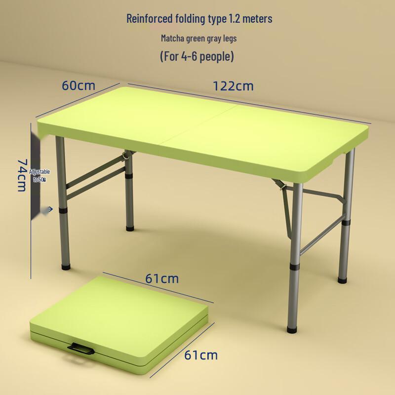 Portable Outdoor Folding Table