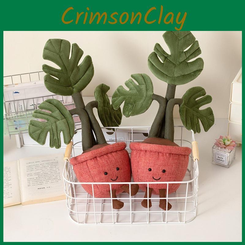 Natural Style Jellycat Plush Potted Plant Dustproof Short Velvet For Living Room