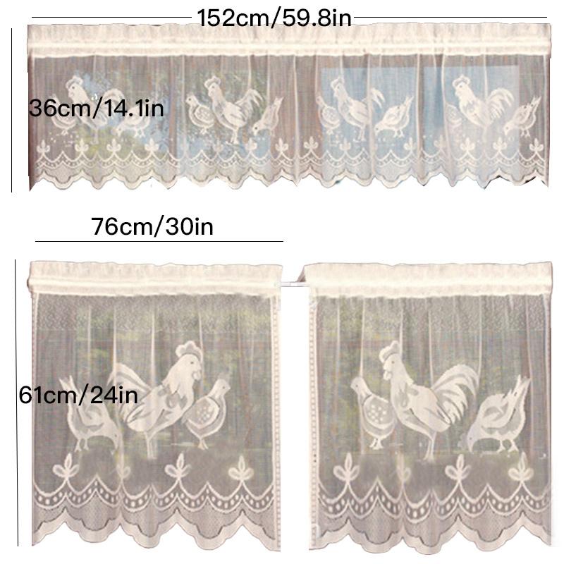 Комплект из трех кружевных занавесок с узором «Петух»