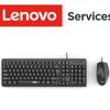 Lenovo Проводная клавиатура и мышь PW11