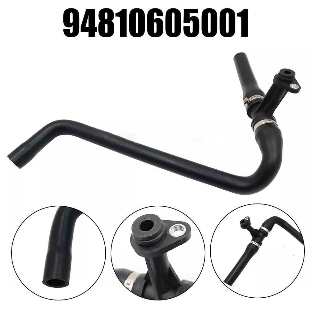 Car Maintenance Cooling Hose Pipe OEM 94810605001 As Shown In The Picture ABS Material Practical Design Quick Installation
