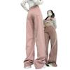 Simple high-waisted wide-leg jeans for women's spring and autumn new fashionable and thin versatile casual floor-mopping jeans