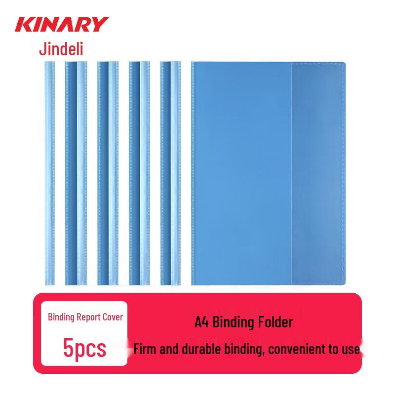 Jin De Li A4 2-Hole Plastic File Binding Strips
