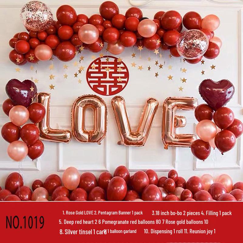 Набор свадебных воздушных шаров 'Рубиновый гранат'