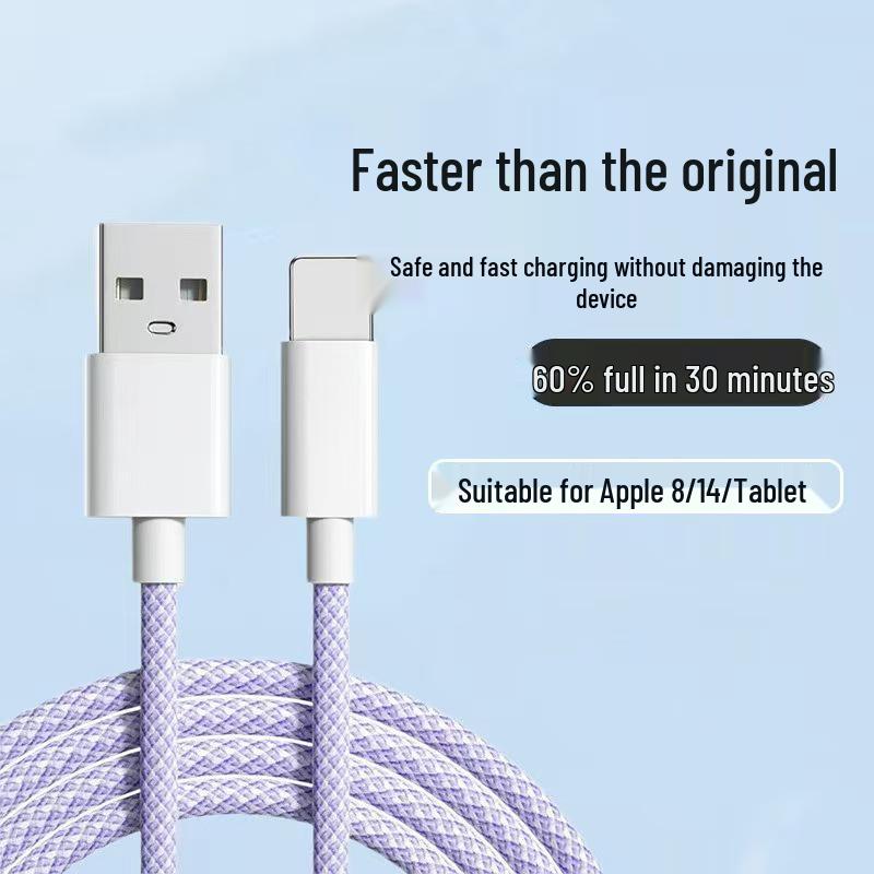 Плетеный кабель для быстрой зарядки PD20W для Apple 14 Pro Max/Phone 13