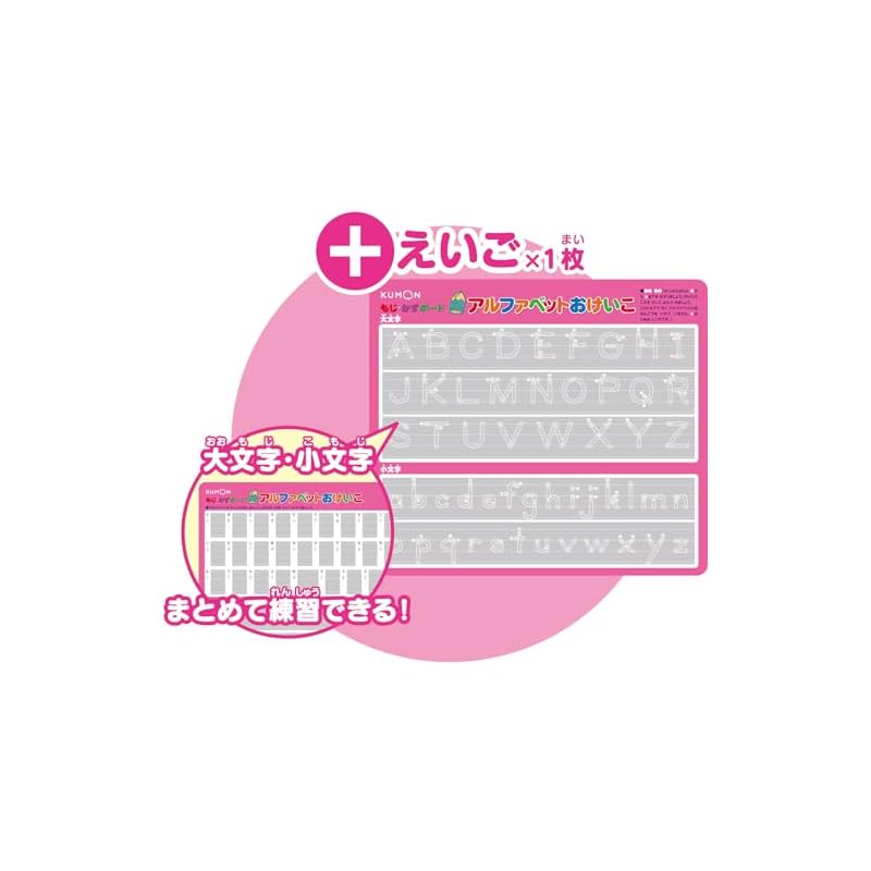 ОШИБКА:Исключение: Служба вызывалась слишком много раз за один день: переводить.