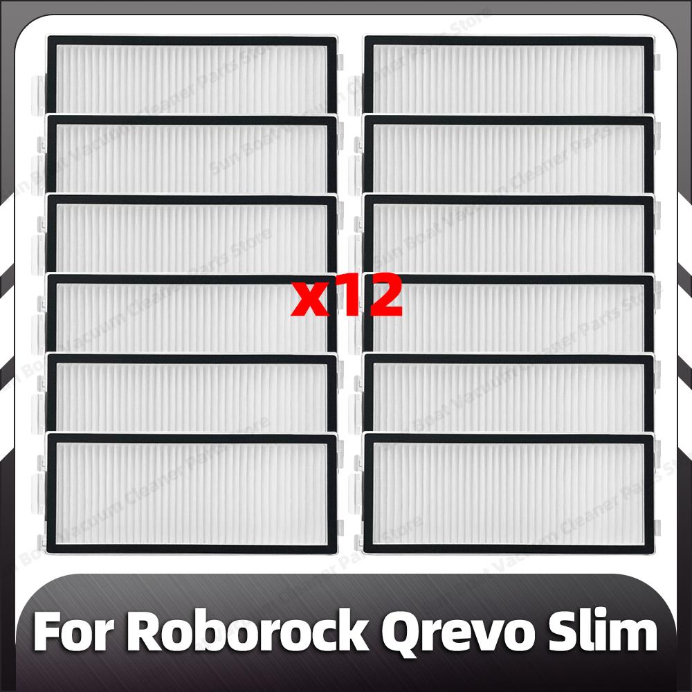 Совместимость с Roborock Qrevo Slim: сменная основная боковая щетка, фильтр HEPA, насадки для швабры, пылесборники, запасные части, аксессуары