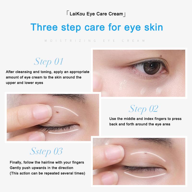 Lai Kou Ying Run Care Eye Cream 30g Basic Moisturizing and Moisturizing Eye Care Eye Cream
