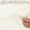 Полотенце Imabari Полотенце Одеяло Idesola Natural Time Fluffy Ivory Single 140 x IZ0268 Полотенце Maruei (приблизительно. 190см)