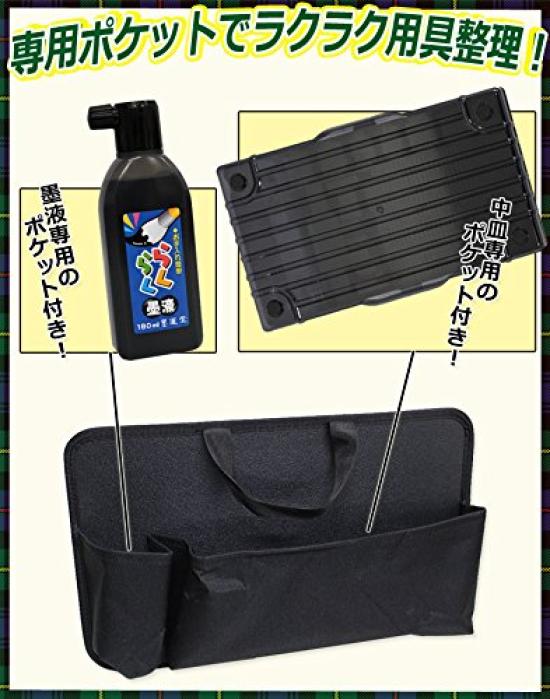 Королевский красный набор для каллиграфии с разлинованным настольным ковриком для мальчиков и девочек начальной школы