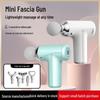 Compact High-Power Six-Speed Muscle Massager Gun for Neck and Body Relaxation