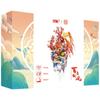 Phoenix's Legendary Puzzle YM N115 Korea 3d Puzzle