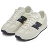 New Balance 471 Sea Salt Tea Green Унисекс Кроссовки Кремовый U471AM