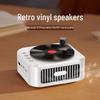 Мини ретро виниловая Bluetooth колонка Xiyi