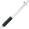 Mitsubishi Pencil Pen Jet Stream White Easy To Write MSXE3500051P1 Multi-Function 2&1 0.5