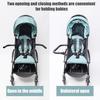 Stroller Bumper Bar Faux Leather Adjustable Angle Stroller Handle Anti-Fall Safety Handrail