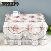 Lace Yarn Edge Microwave Oven Cover Cloth Dustproof Curtain Kitchen Household Antifouling Cover Towel