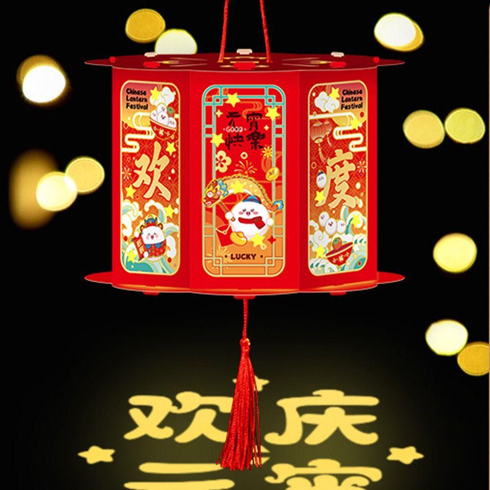 Мультяшный новогодний светящийся фонарь китайский стиль праздничный фонарь домашний новогодний подарок