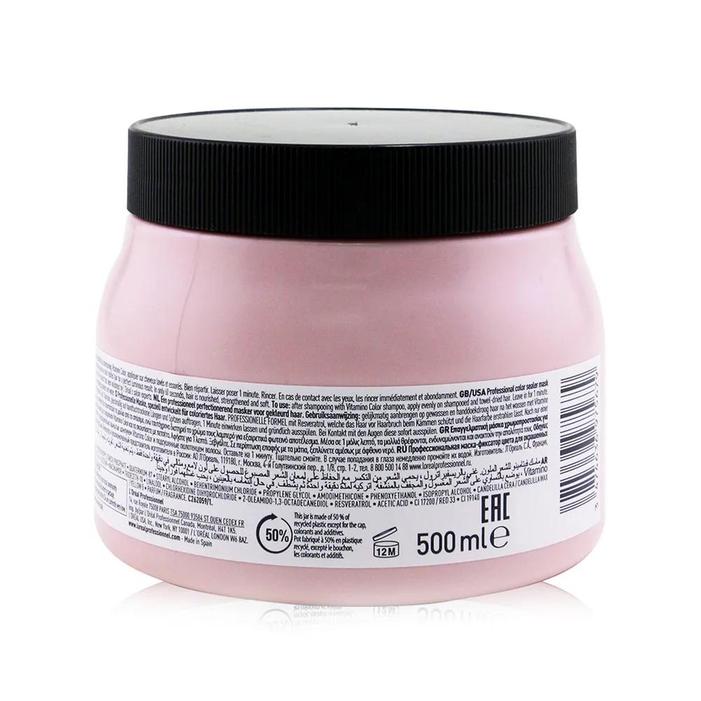Профессиональная серия Seri Expert - Маска для окрашенных волос Vitano Color Resveratrol Color Radiance System (Салонный продукт) 500 мл/16,9 унций
