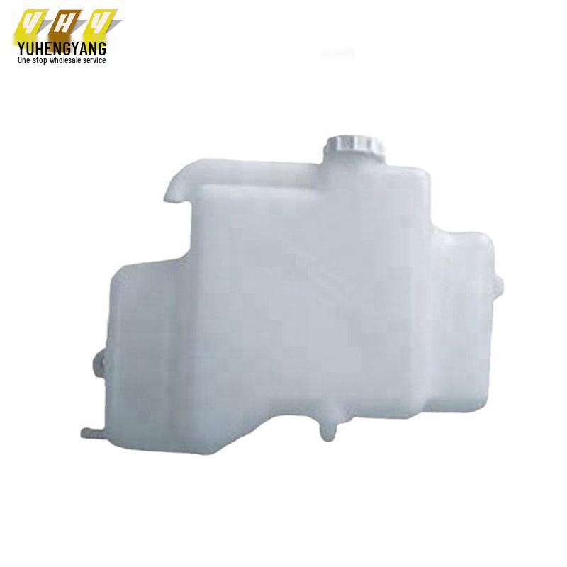 Mitsubishi Expansion Tank with Cap MN135072 - Cross-border E-commerce