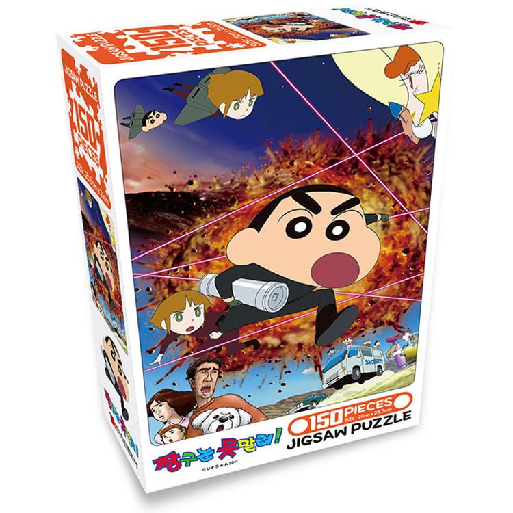 Crayon Shin-chan Mission 2 Jigsaw Puzzle Character 150 Pieces, популярная корейская головоломка