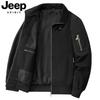 Мужская хлопковая куртка с лацканами JEEP SPIRIT