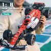 TOYLINX 1768 деталей Набор для сборки модели гоночного автомобиля «Сделай сам» Изготовлен из высококачественного АБС-пластика Подходит для подарков на День святого Валентина/День рождения