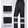 Светоотражающие дождевые брюки повышенной видимости для безопасности дорожного движения и патрулирования