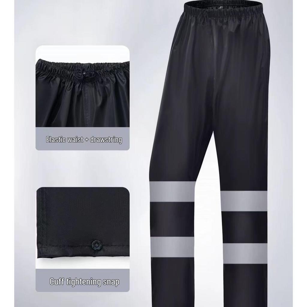 Светоотражающие дождевые брюки повышенной видимости для безопасности дорожного движения и патрулирования