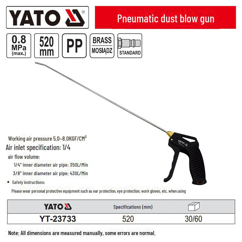 Yiertuo High-Pressure Pneumatic Air Dust Gun for Air Compressor