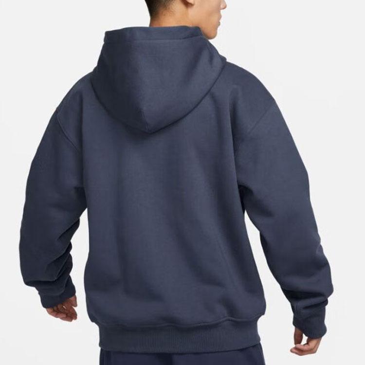 Nike Толстовка мужская темно-синяя FN3348-437