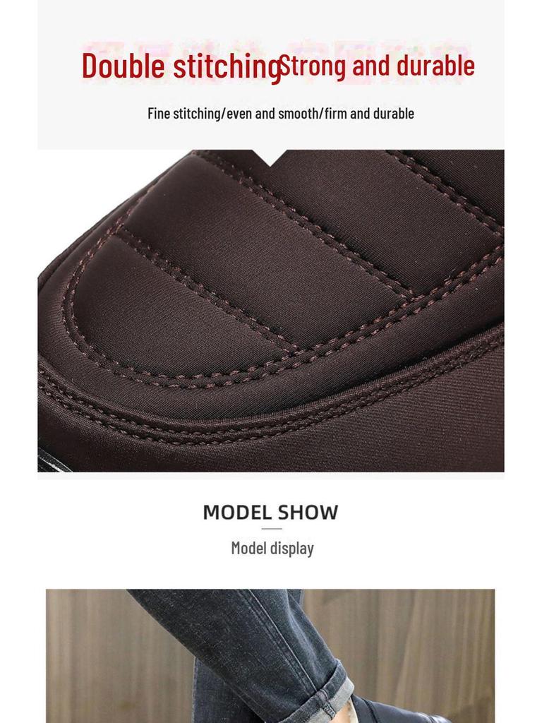 Men's High Top Wool-Cotton Winter Boots - Warm, Non-Slip, Soft Sole for Elderly