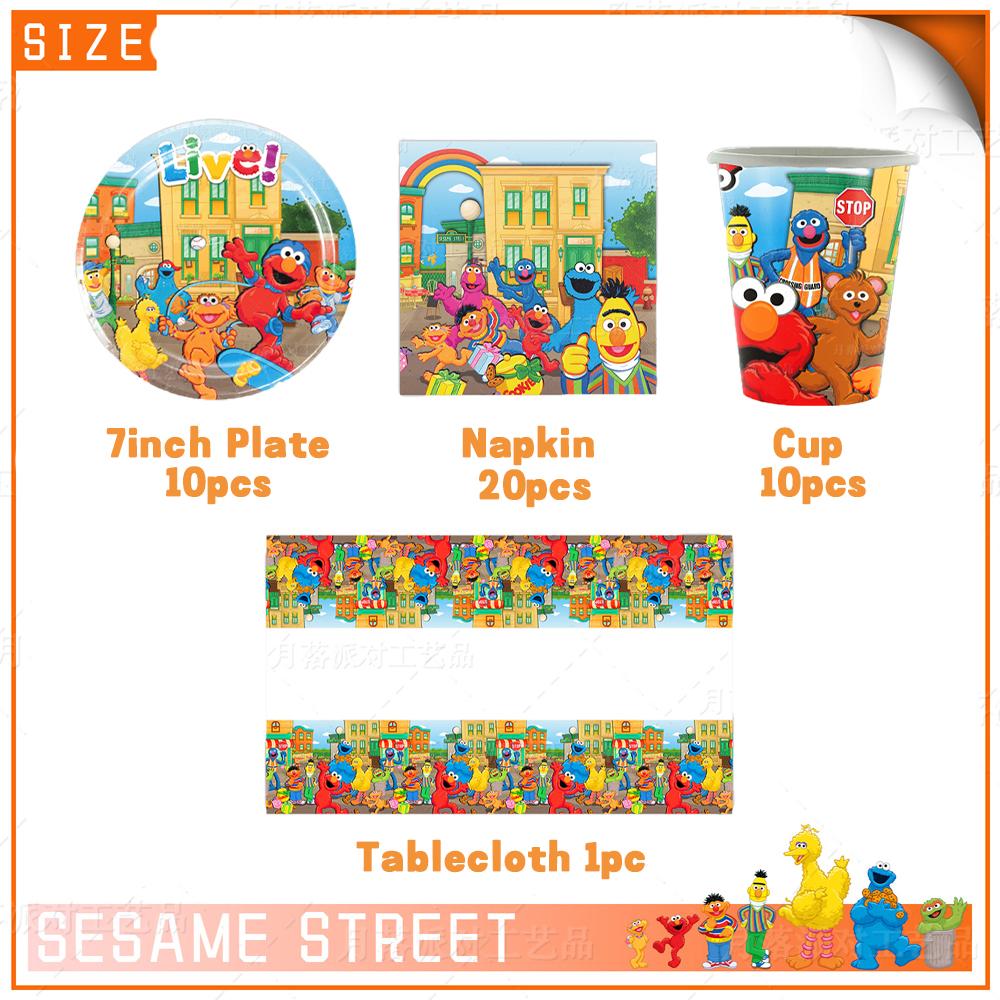 Cartoon Monster Birthday Party Decoration Background Cup Plate Balloons Biscuit Backdrop Party Supplies Baby Shower Kid Gift
