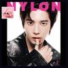 NYLON JAPAN Выпуск Март 2026 ТЭХЁН из TXT НА ОБЛОЖКЕ ЯПОНСКИЙ ЖУРНАЛ