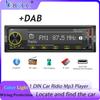 BQCC 1 Din MP3-плеер для автомобиля DAB цифровое радио с басами и поиском местоположения и автомобиля 2.5D экран с сенсорной кнопкой Car Audio
