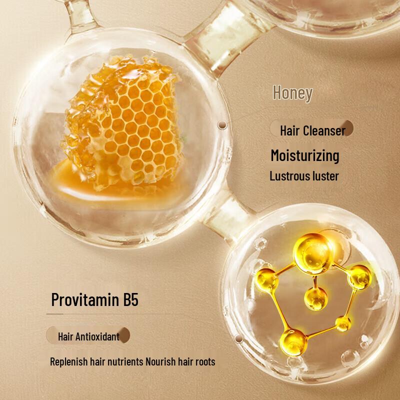 Meiaisi Honey Hydrating Ginger Shampoo