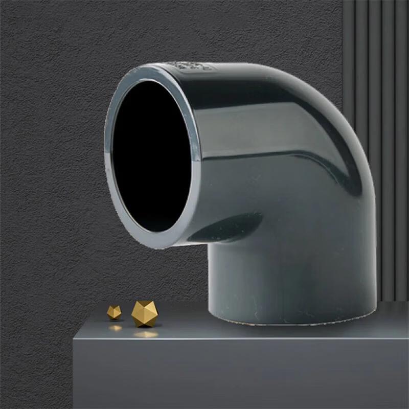 UPVC 90 Degree Elbow Fitting