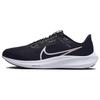 Air Zoom Pegasus 40 Black White Men Sneakers Iron-Grey DV3853-001