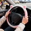 14,9-дюймовый чехол на руль автомобиля, дышащий, милый, для женщин, для мужчин, грузовика, внедорожника, минивэна, седана, грузовиков, для поездки по дороге