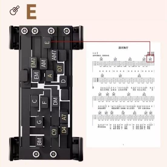Гитарный аккордовый пресс Гитарный тренажер Помощь по аккордам Гитарный помощник Система обучения Инструменты для отработки аккордов для начинающих