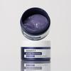 Heimish RX Retinol Bakuchiol Hydrogel Eye Patch 60 шт.