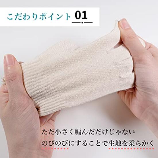 Sweet Potato Digging Work Gloves for Elementary School Gunte Kobo Cotton Fit Work Gloves Pairs for Peace of Keep a Spare In Case They Get Stretchy